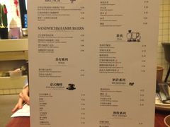 菜单-卡朋厨房(289艺术园区店)