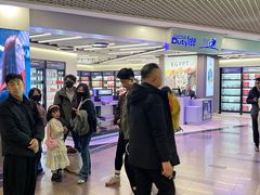 -开罗国际机场