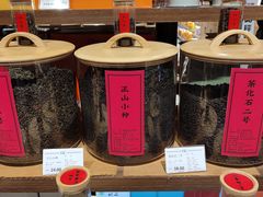 -胖东来生活广场(健康路店)