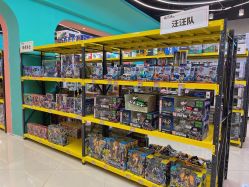 -卡通派潮品玩具折扣仓(青岛新城吾悦广场店)