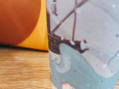 -茶话弄(北京通州万达店)