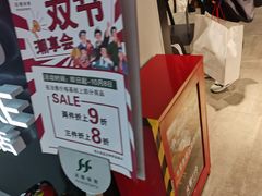 -法雅体育(天通苑工厂店)