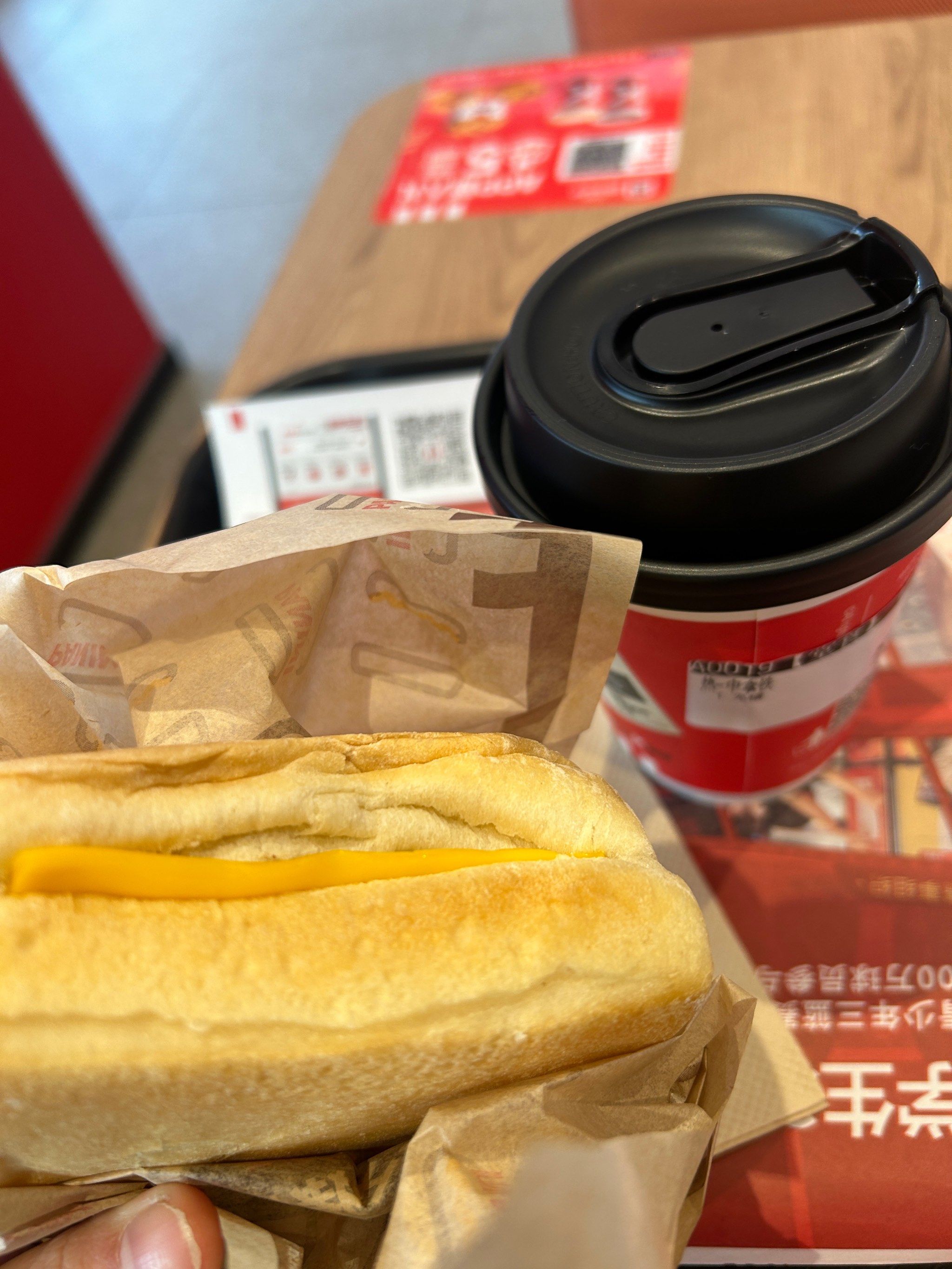 肯德基早餐棒棒哒