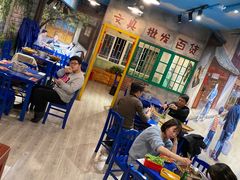 -马路边边麻辣烫联盟路店