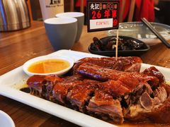 -先记烧鹅王·本地粤菜(福永店)