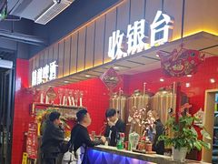 -老船舫·现做活鲜鱼馆(东郊记忆店)