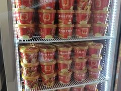 -味多美蛋糕(新和平里店)
