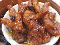 豉汁焗凤爪-添好运点心专门店(中环IFC店)