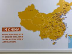 -瑞思少儿中心·少儿英语素养启蒙(回龙观校区)