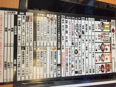 -博多一幸舍(侨福芳草地购物中心店)