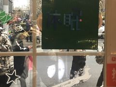 -W CAFE(甜爱路店)
