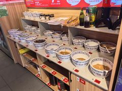 -吴老幺火锅(金龙店)