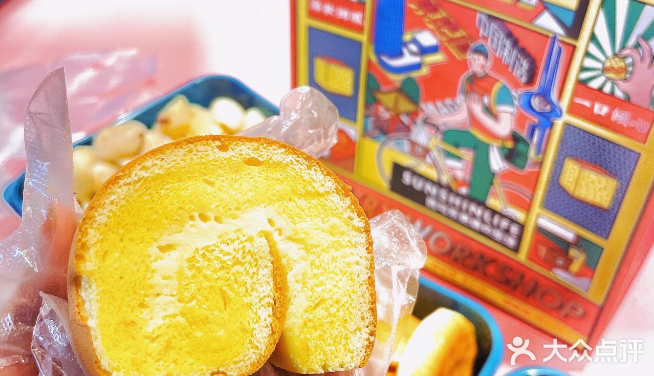 终于等到东更道开业啦