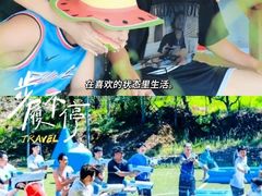 -梁子湖东篱老屋生态庄园