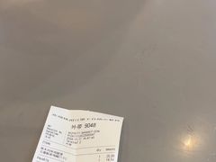 -汉堡王(梅村服务区南店)