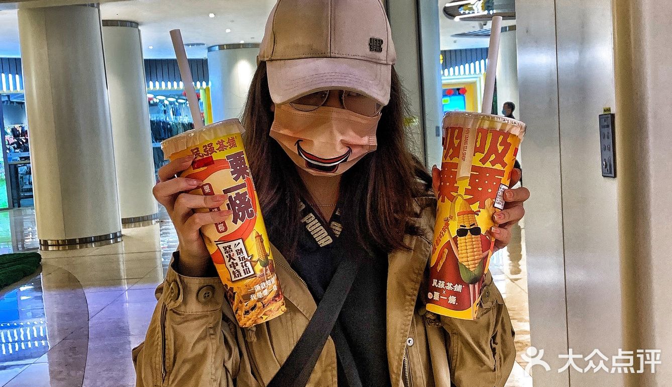超巨大粟一烧‼️路人实测‼️还有真实粟一烧‼️