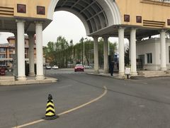 -金隅八达岭温泉度假村餐厅