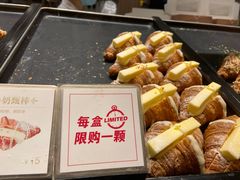 -月枫堂(长春这有山店)