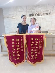 -季橙月子护理中心(金华店)
