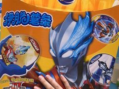 -咻啵翔翔零食基地(万达广场店)