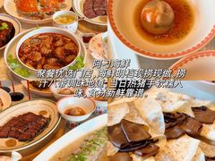 -郑庄脂渣海鲜楼(九水路店)
