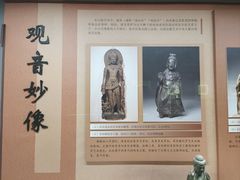 -杭州西湖博物馆总馆