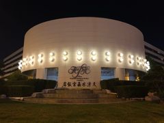 -天津水晶宫饭店