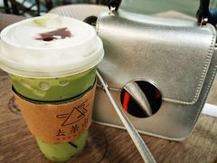 -去茶山(新光里店)