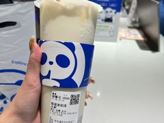 -茶百道(长沙火车站广场店)