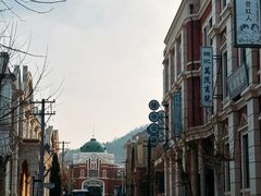 -清风小镇闯关东影视基地