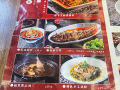-汉·鲜味人知(陈家营店)