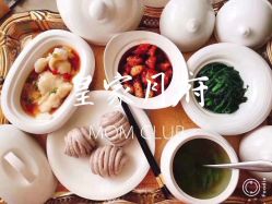 -皇家月府月子中心(沈阳店)