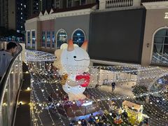 -汇邦中心ICON MALL