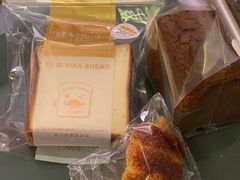 -帝戎(禾祥西路店)