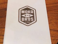 -Moka Bros 摩卡站(西单大悦城店)