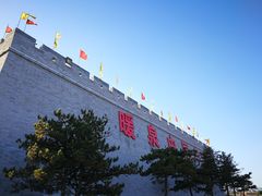 -暖泉古镇