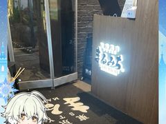 -龙湖杭州滨江天街