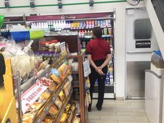 -全家便利店(年家浜路店)