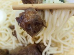 草本汤2号猪软骨面-和府捞面(天河领展广场店)