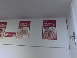 -瞧·享轻奢美甲美睫