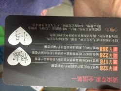 美联社&美丽频道造型(省体育馆店)-CE·专业蛋白•羽毛接发·潮色烫染品牌店