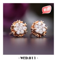 -威德钻石-克拉钻大本营(南京东路店)