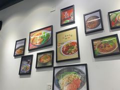 -耙豌豆重庆小面