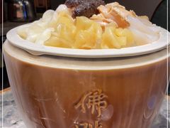 -福满满·精细佛跳墙火锅(湘江道店)