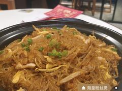 -西酒时光(恒福店)