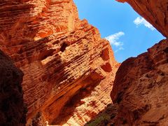 -天山神秘大峡谷