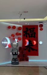 -G-SAGA形象设计