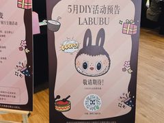 -奔驰上海利星(七宝店)