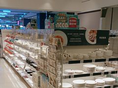 -NITORI 宜得利家居(天津泰达永旺店)