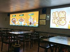 -清真·馬坡二旦烧烤(人生一串拍摄店)